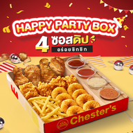 Chester's โลตัสรัตนาธิเบศร์