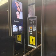 Central Festival Hat Yai