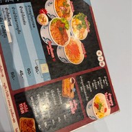 โจ๊กสงขลา ทุ่งรี กลางคืน