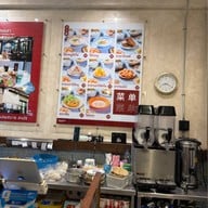 โจ๊กสงขลา ทุ่งรี กลางคืน