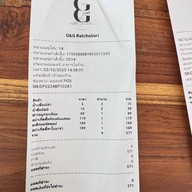 G&G Ratchaburi