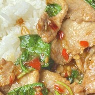 ชาเคียว