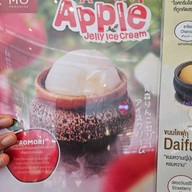 Mo-Mo-Paradise โลตัส นอร์ธ ราชพฤกษ์