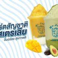 Mr.Jolly Yogurt  Central Pinklao เซ็นทรัลพลาซา ปิ่นเกล้า