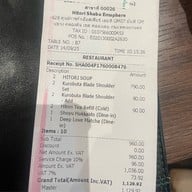 HITORI SHABU Emsphere