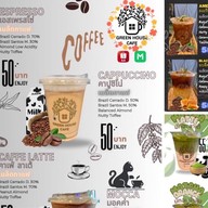 Green House Cafe