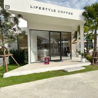 QUICKY LIFESTYLE COFFEE