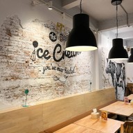 บรรยากาศ Bitter*Sweet homemade ice cream นครสวรรค์