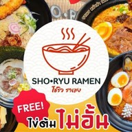 Sho Ryu Ramen ศรีนครินทร์ 42