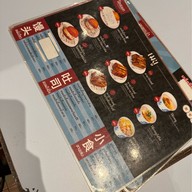 โจ๊กสงขลา ทุ่งรี กลางคืน