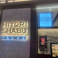 HITORI SHABU Emsphere