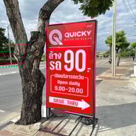 QUICKY LIFESTYLE COFFEE