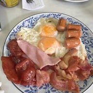 On Lok Yun (ออน ล๊อก หยุ่น)