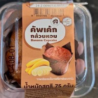 PunThai Coffee ลาดกระบัง3/4