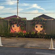 Central Festival Hat Yai