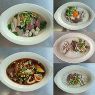 ต้มเลือดหมูเมียหลวง