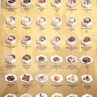 เมนู Xiao Fuwang Central Westvile