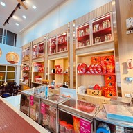 เมนูของร้าน เตียง้วนเฮียงเดลีซ (จำหน่ายหมูแผ่น มานานกว่า70ปี) โรงแรมรามาด้าพลาซ่าแม่น้ำ