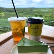 ไร่ชาฉุยฟง แม่จัน เชียงราย