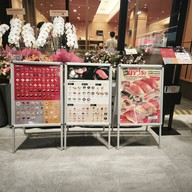 เมนู SUSHIRO THAILAND Market Place Theprak