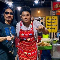 เฮียติลูกชิ้นปลา*อาหารตามสั่ง สาขา1