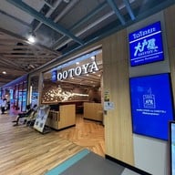 Ootoya Japanese Restaurant (โอโตยะ อาหารญี่ปุ่น) พาราไดซ์ พาร์ค