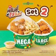Potato Corner เซ็นทรัลเฟสติวัล อีสต์วิลล์