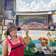 บรรยากาศ ร้านตำยำแซ่บ ตลาดบน  ตลาดบน ตาคลี
