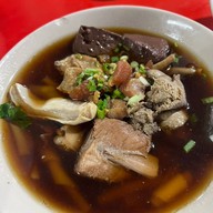 ข้าวต้มรถแดง (ข้าวต้มทรงเครื่อง)