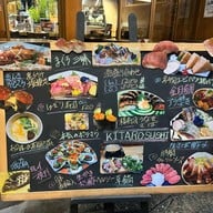 Kitaro Sushi สุขุมวิท 26