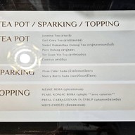 MEIME TEA (เหมยเม่ที) อารีย์