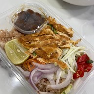 พุงปลิ้นสั่งตามใจ เฉลิมพระเกียรติ ร.9