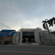 ปะการังเรือนน้ำ บางแสน