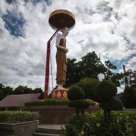 บรรยากาศ สำนักปฏิบัติธรรมหลวงพ่อเกษมเขมโก