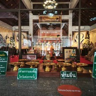 บรรยากาศ สำนักปฏิบัติธรรมหลวงพ่อเกษมเขมโก