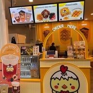 Maru Waffle สาขา ไทวัสดุบางนา ไทวัสดุบางนา