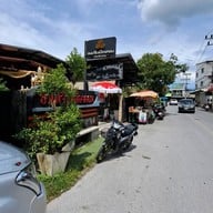 หน้าร้าน ขนมจีนเมืองคอน ถนนพานยม