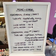 MEIME TEA (เหมยเม่ที) อารีย์