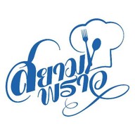 ก๋วยเตี๋ยวเป็ด สยามพราว