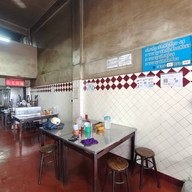 ทรงกิจลูกชิ้นเนื้อวัว