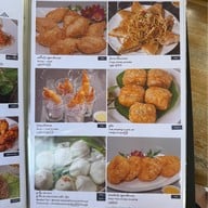 เคียงเล ระนอง KeingLay Ranong