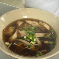 ชิง ชิง เป็ดย่าง