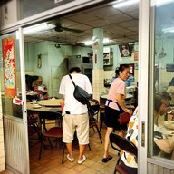 เปี้ยงกี่โภชนา