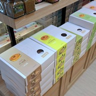 บรรยากาศ Ligor Home Bakery สนามบินนครศรีธรรมราช