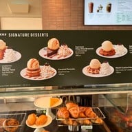 Starbucks เดอะ เรส แอเรีย ประชาชื่น