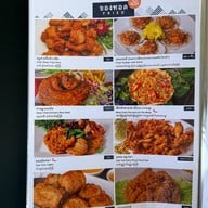 เคียงเล ระนอง KeingLay Ranong