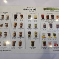 Mister Donut เซ็นเตอร์วัน