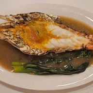 เฮียเหรี่ยง ราดหน้าน้ำทอง