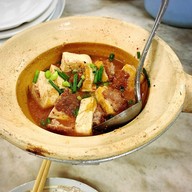 เปี้ยงกี่โภชนา
