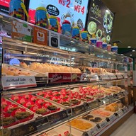 Mister Donut เซ็นเตอร์วัน